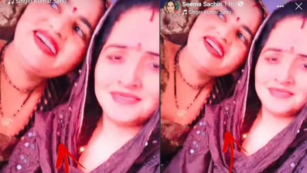 Seema Haider- मिलिए सीमा हैदर की सासू मां से? खूबसूरती में देतीं हैं बहू को टक्कर!