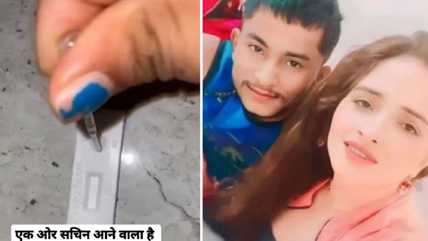 Seema Haider- पाकिस्तानी सीमा हैदर ने लाइव वीडियो में चेक की प्रेग्नेंसी? पॉजिटिव या निगेटिव, ये है रिजल्ट!
