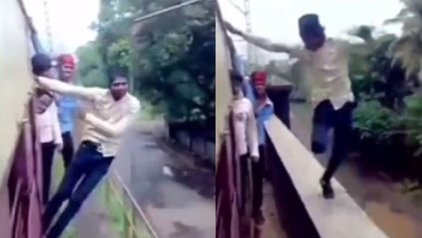Video- चलती ट्रेन में युवक का जानलेवा स्टंट, पहले निकला बाहर फिर छूने लगा खंबा, ऐसे दी मौत को दावत!