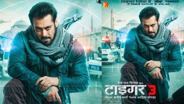 Tiger 3 Trailer- खत्म हुआ फैंस का इंतजार, सलमान खान इस दिन रिलीज करेंगे टाइगर 3 का ट्रेलर