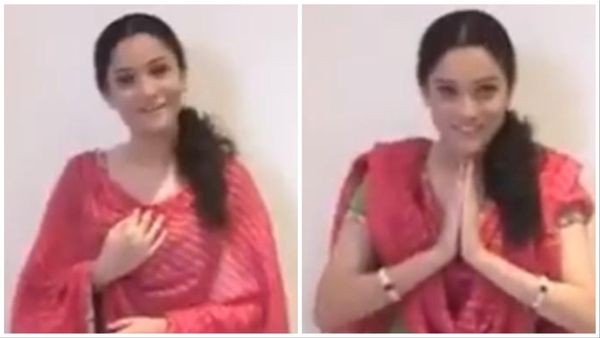 Throwback Video: बिग बॉस 17 की कंटेस्टेंट अंकिता लोखंडे का ऑडिशन वीडियो वायरल, मासूमियत पर फिदा हुए फैंस