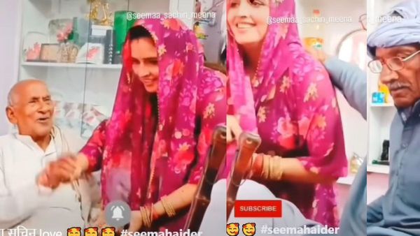 बाबा के दोस्त ने सीमा हैदर के कंधे और पीठ पर ऐसे रख दिया हाथ, कैमरे में कैद हो गई ये हरकत?
