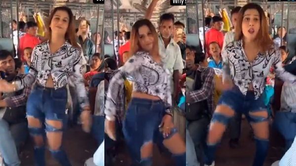 कटी फटी जींस पहनकर लोकल ट्रेन में नाचने लगी सेक्सी गर्ल, पीछे खड़े चचा की फट गईं दोनों आंखे! Video