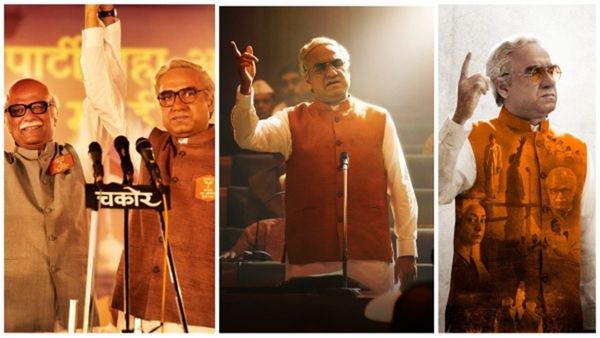 पंकज त्रिपाठी या अटल बिहारी वाजपेयी, 'मैं अटल हूं' की किसने की शूटिंग, ट्रेलर देख हैरान लोग