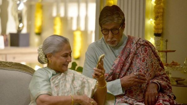 घर के इस सदस्य के बारे में ये क्या बोल गए अमिताभ बच्चन, 'इनके पैदा होने के 5 मिनट बाद हमने...'