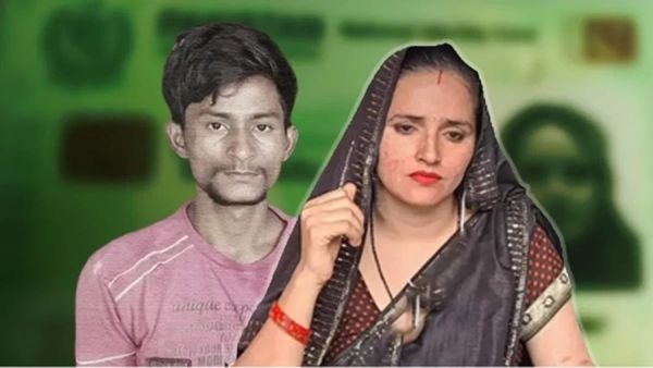 Seema Haider Video: सीमा हैदर के लिए पाकिस्तान से शुरू हुई इस चीज की सप्लाई, देखकर सचिन की हालत भी हुई खराब