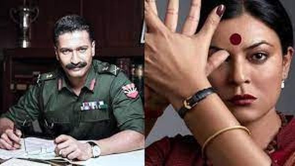 ईयर एंडर 2023 साल 2023 की इन बॉलीवुड बायोपिक फिल्मों ने खींचा ध्यान