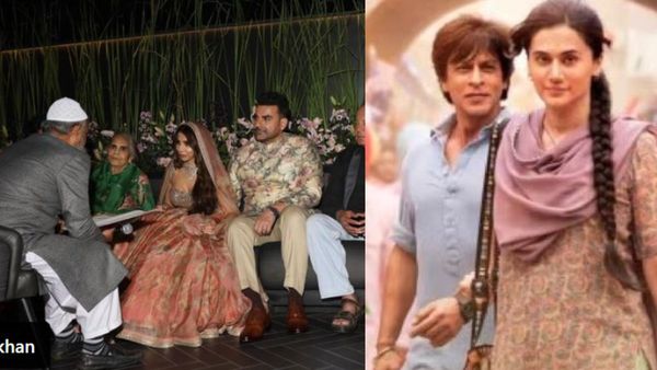 Bollywood Highlights- अरबाज-शूरा के निकाह की तस्वीर वायरल, क्रिसमस पर डंकी का धमाका