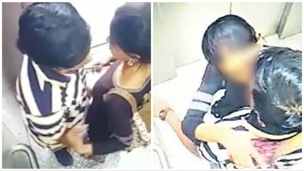 VIDEO: लिफ्ट का दरवाजा बंद होते ही अश्लीलता पर उतरा कपल, OYO से भी गंदा वीडियो वायरल