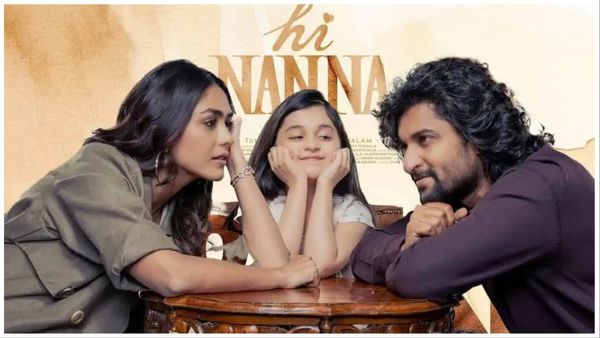 Hi Nanna Box Office Collection: स्क्रीन पर चला मृणाल और नानी का जादू, पहले ही दिन हुई शानदार कमाई
