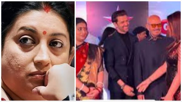 Video: स्मृति ईरानी ने ऋतिक रोशन के बराबर में खड़ी होकर की ऐसी गंदी हरकत! बुरी तरह कोस रहे हैं लोग