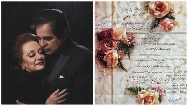 दिलीप कुमार को याद करते हुए भावुक हुई सायरा बानो, सोशल मीडिया पर साझा किया प्यारा सा नोट