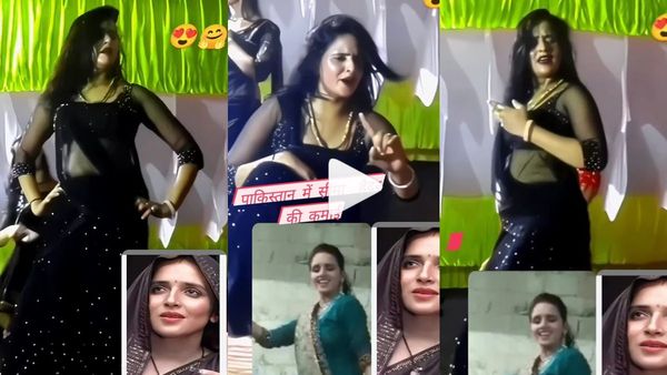 Seema Haider Video- पैसों के लिए पाकिस्तान में ये पेशा करती थी सीमा हैदर? वायरल वीडियो सच है या Fake!