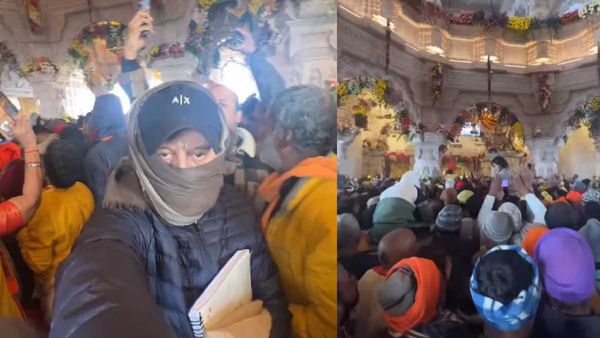 लाखों की भीड़ में चेहरा ढककर राम लला के दर्शन करने पहुंचे अनुपम खेर, शख्स ने कहा- 'पहचान गए भैया'