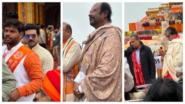 Ram Mandir Pran Pratishtha के लिए पहुंचे बॉलीवुड से लेकर साउथ के ये सितारे, देखें इनसाइड तस्वीरें