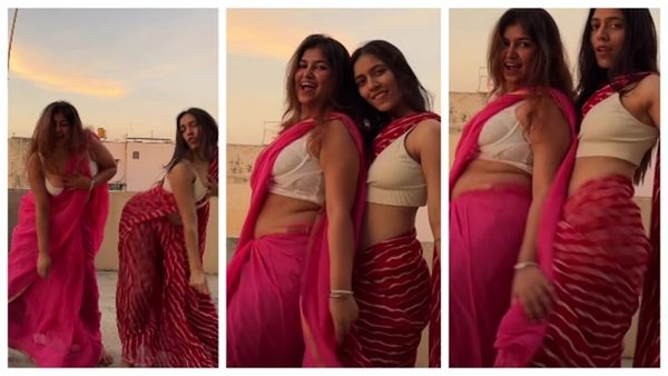 Viral Video: साड़ी में लड़कियों में हिलाई कमरिया, प्रेमी को करीब बुलाती आईं नज़र, लोग बोले- 'आपको बार-बार...'