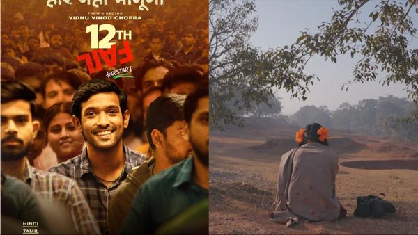 Oscars 2024: नॉमिनेशन्स से बाहर हुई 12वीं फेल और 2018, लेकिन इस इकलौती फिल्म ने मारी धांसू एंट्री