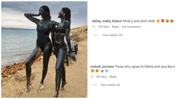 बॉलीवुड बेस्टी की तस्वीर वायरल... कोई बोला- ये हैं रेखा और जया बच्चन तो कोई बोला- मोदी-शाह की जोड़ी