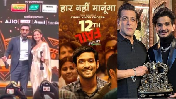 Bollywood Highlights: फिल्मफेयर अवॉर्ड्स में छाई 12th फेल, मुनव्वर के नाम हुई बिग बॉस की ट्रॉफी