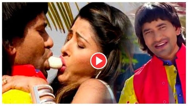 जब निरहुआ ने संचिता बनर्जी को जबरन खिलाया केला, फिर किया 11 बार किस, एक्ट्रेस का हाल हुआ बेहाल