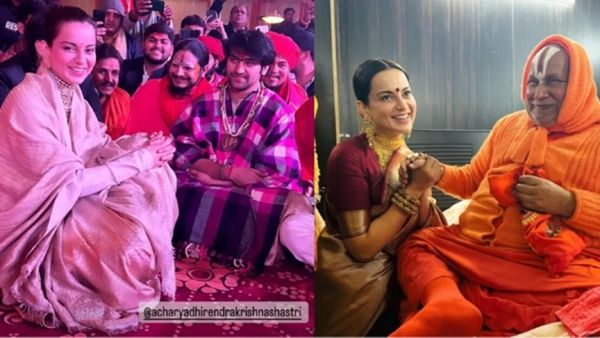 धर्म गुरू को लेकर ये क्या बोल गईं कंगना रनौत, मन किया गले लगा लूँ लेकिन फिर याद आया तुम तो गुरू...