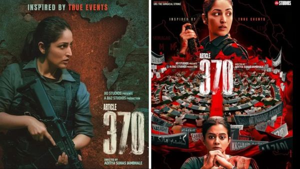 Article 370 Review: दिल को झकझोर कर रख देगी ये फिल्म, यामी और प्रियामणि के कैरेक्टर ने मूवी में डाली जान