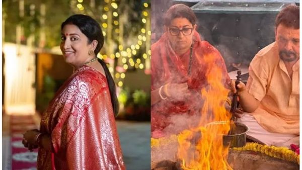 स्मृति ईरानी ने अमेठी मे नए घर में किया गृह प्रवेश, 15 हजार वर्गफीट के बंगले में है रामलला दरबार से लेकर...