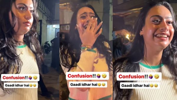 नीसा देवगन भूल गईं खुद की कार.. बुरी तरह से ट्रोल, लोग बोले- 'इतना पी ही क्यों लेती हो..'