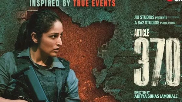 Article 370 BO Day 1 Prediction: पहले दिन इतना कमा सकती है यामी गौतम की फिल्म 'आर्टिकल 370'