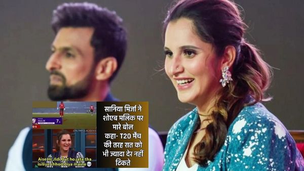 सानिया मिर्जा का शोएब पर बना मीम, कहा- 'टी-20 मैच की तरह कहीं भी नहीं टिकते..'