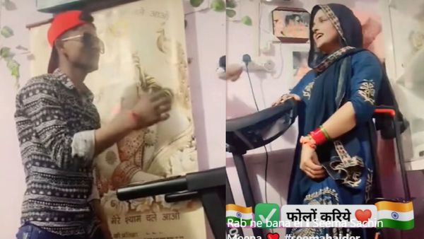 Seema Haider- ट्रेडमिल पर भी नहीं मानी सीमा हैदर, सचिन को टहलते देख छलक पड़ा रोमांस