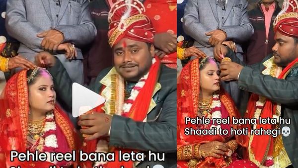 Viral Video- अजब गजब दूल्हा.. मांग भरने से पहले बनाने लगा रील, हैरान थी दुल्हन और रिश्तेदार