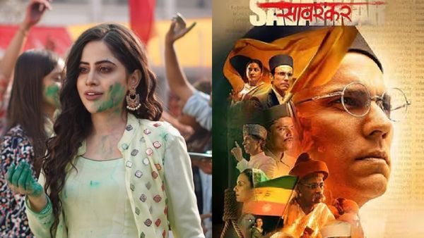 Bollywood News In Hindi Live- उर्फी जावेद ने रमजान में खेली होली, बॉक्स ऑफिस पर पिटी वीर सावरकर