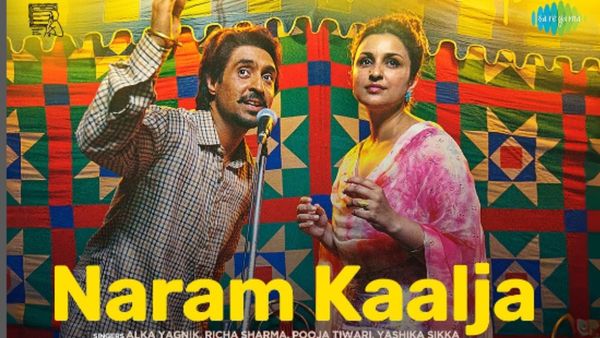 'अमर सिंह चमकीला' का दूसरा गाना 'Naram Kaalja' रिलीज, सॉन्ग सुनते ही फैन्स ने की तारीफ