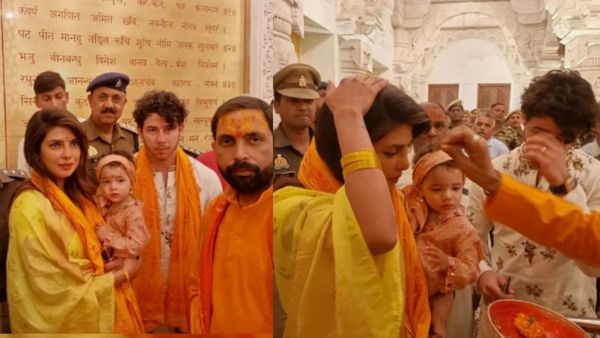 पति और बेटी के साथ राम लला के दर्शन करने अयोध्या पहुंची प्रियंका चोपड़ा, लगे जय श्री राम के नारे...