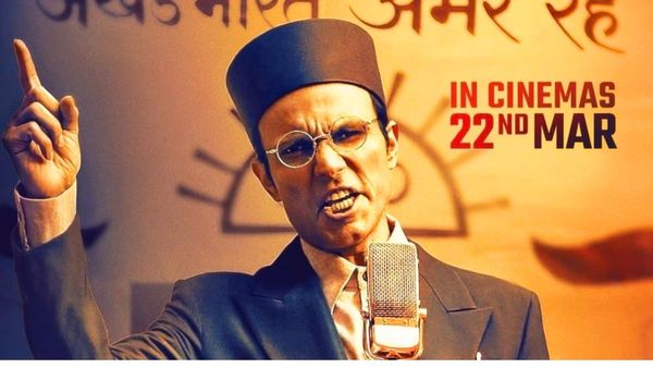 Swatantra Veer Savarkar BO Collection: दूसरे दिन इतना कमा सकती है Randeep Hooda की फिल्म