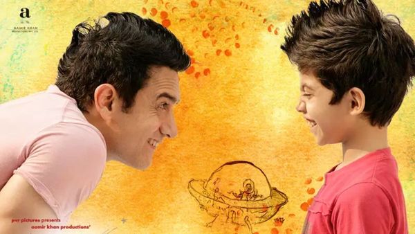 16 साल बाद फिर ईशान के साथ नजर आएंगे आमिर खान, नया लुक उड़ा देगा आपके होश