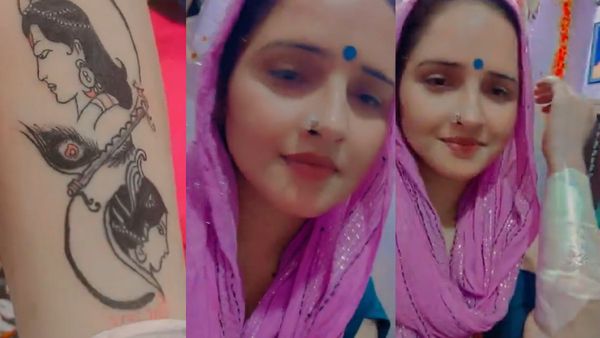 सीमा हैदर ने राधा-कृष्ण के प्रेम में उठाया बड़ा कदम, वायरल वीडियो देखकर आंखों को नहीं होगा यकीन