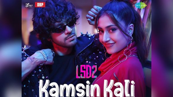 LSD 2- 'कमसिन कली' के टीजर ने रिलीज होकर किया धमाका, म्यूजिकल जर्नी की बोल्ड शुरुआत