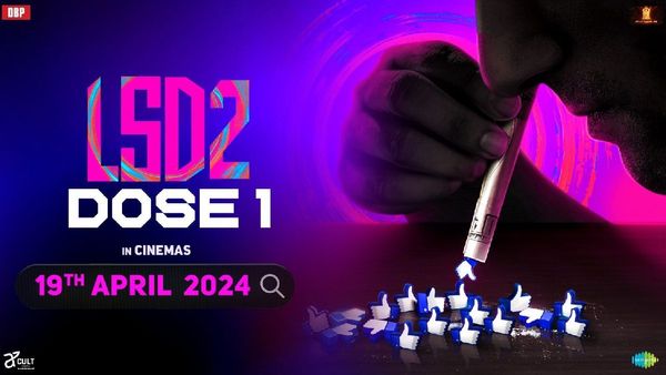 'लव सेक्स और धोखा 2' के मेकर्स इन दिन देंगे तगड़ा सरप्राइज, नोट कर लो तारीख