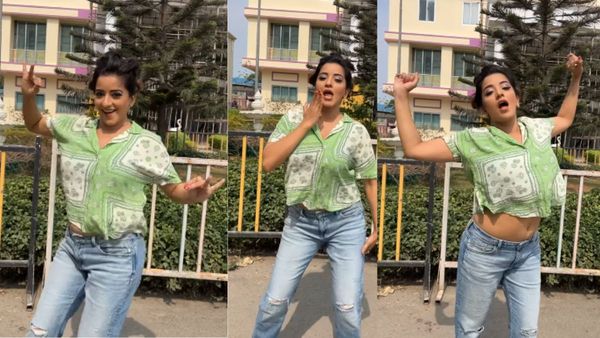 मोनालिसा ने सड़क किनारे किया ऐसा बलखाता डांस कि देखने वाले भी रह गए हैरान, वीडियो जमकर हो रहा वायरल