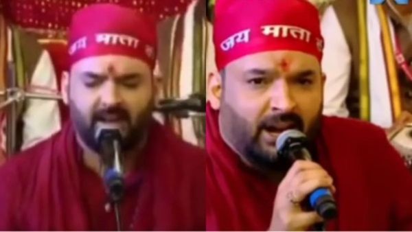 VIDEO: कॉमेडी शो छोड़ मंदिरों में भजन-कीर्तन कर रहे हैं कपिल शर्मा, वैष्णों देवी जी के चरणों में लगाई हाजिरी