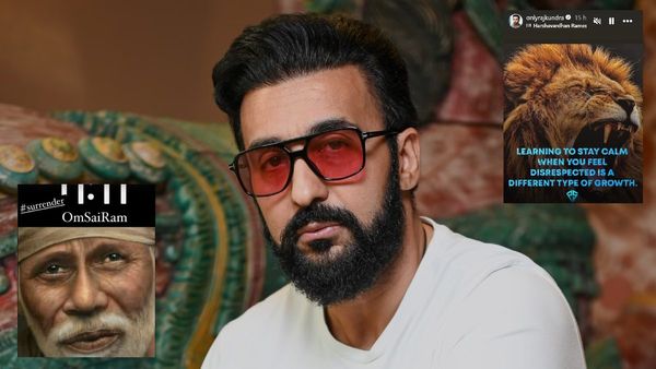 संपत्ति जब्त होते ही राज कुंद्रा और शिल्पा शेट्टी के गुप्त पोस्ट वायरल, कहां साध रहे हैं निशाना?
