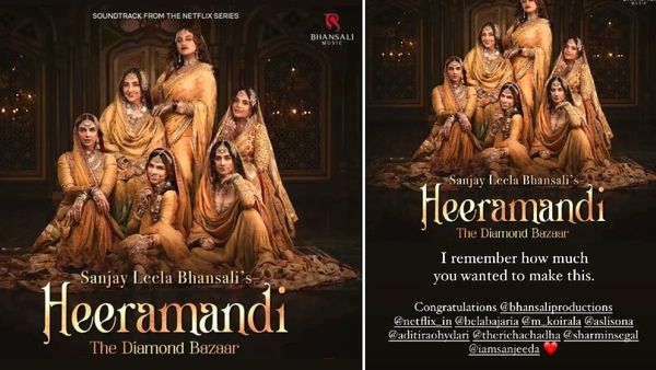 'हीरामंडी- द डायमंड' बाजार को लेकर प्रियंका चोपड़ा ने किया ये बड़ा खुलासा?
