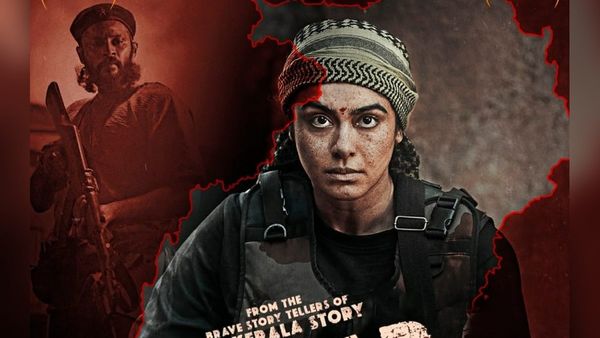 Bastar- द नक्सल स्टोरी फिर से होगी रिलीज, 17 मई को यहां होगा बहुत बड़ा धमाका!