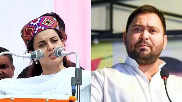 ये मोहतरमा कौन हैं ? कंगना रनौत की फिसलती जुबान पर तेजस्वी यादव ने कसा तंज