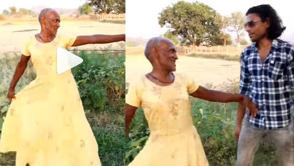 Viral Video- फ्रॉक पहनकर बुजुर्ग ने किया ऐसा डांस, लोग बोले- 'चाचा यमराज बुला रहे हैं'