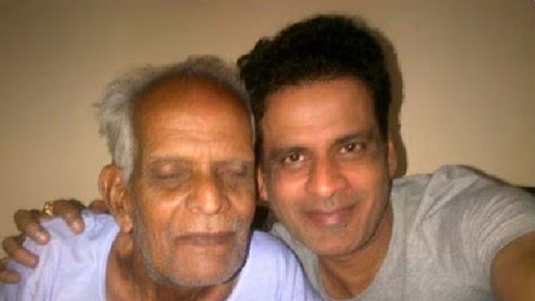 पिता के निधन से एक दिन पहले ही मनोज वाजपेयी ने कहा था- बाउजी आप जाओ, हो गया आपका... अगले ही दिन..