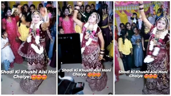Watch: दुल्हन का शराबियों जैसा डांस देख भड़के लोग, बवाल वीडियो देख बोले- मौत आ जाए पर ऐसी लुगाई ना आए!
