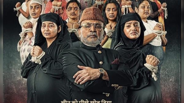 Hamare Baarah- फिल्म को अपत्तिजनक बताते हुए सुप्रीम कोर्ट ने रिलीज पर लगाई रोक, कल होनी थी स्क्रीनिंग!